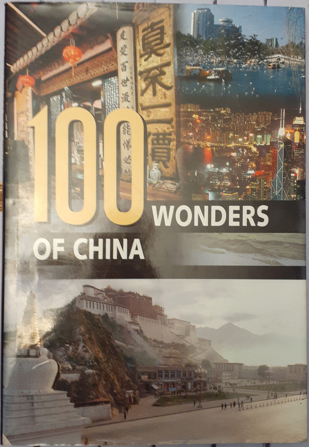 100 Wonders of China