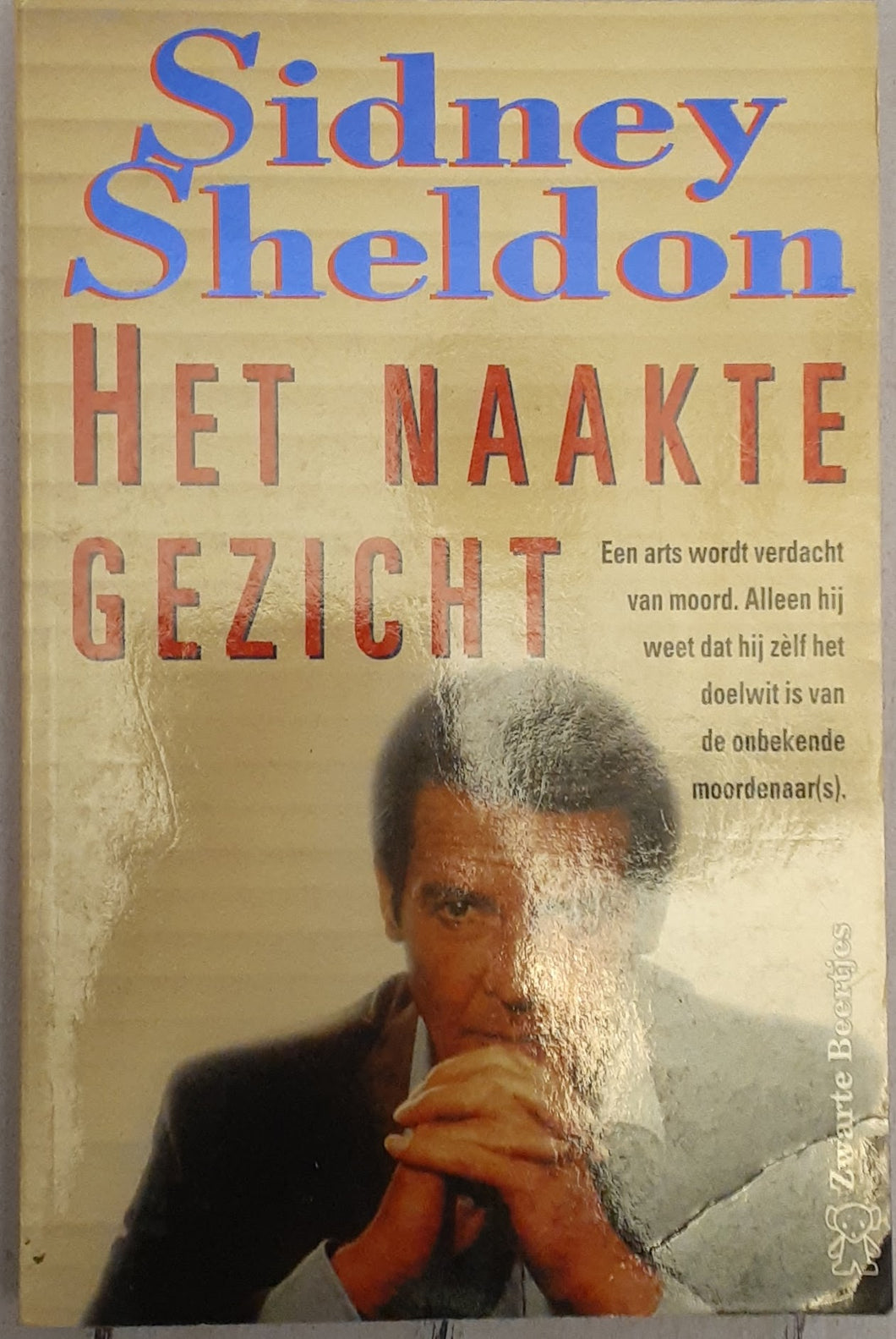 Het Naakte Gezicht - The Naked Face